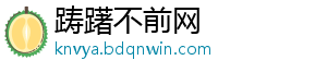 米体：巴雷拉即将回归国米，争取10月客战罗马时复出-踌躇不前网